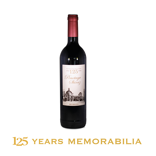 125 Red Wine